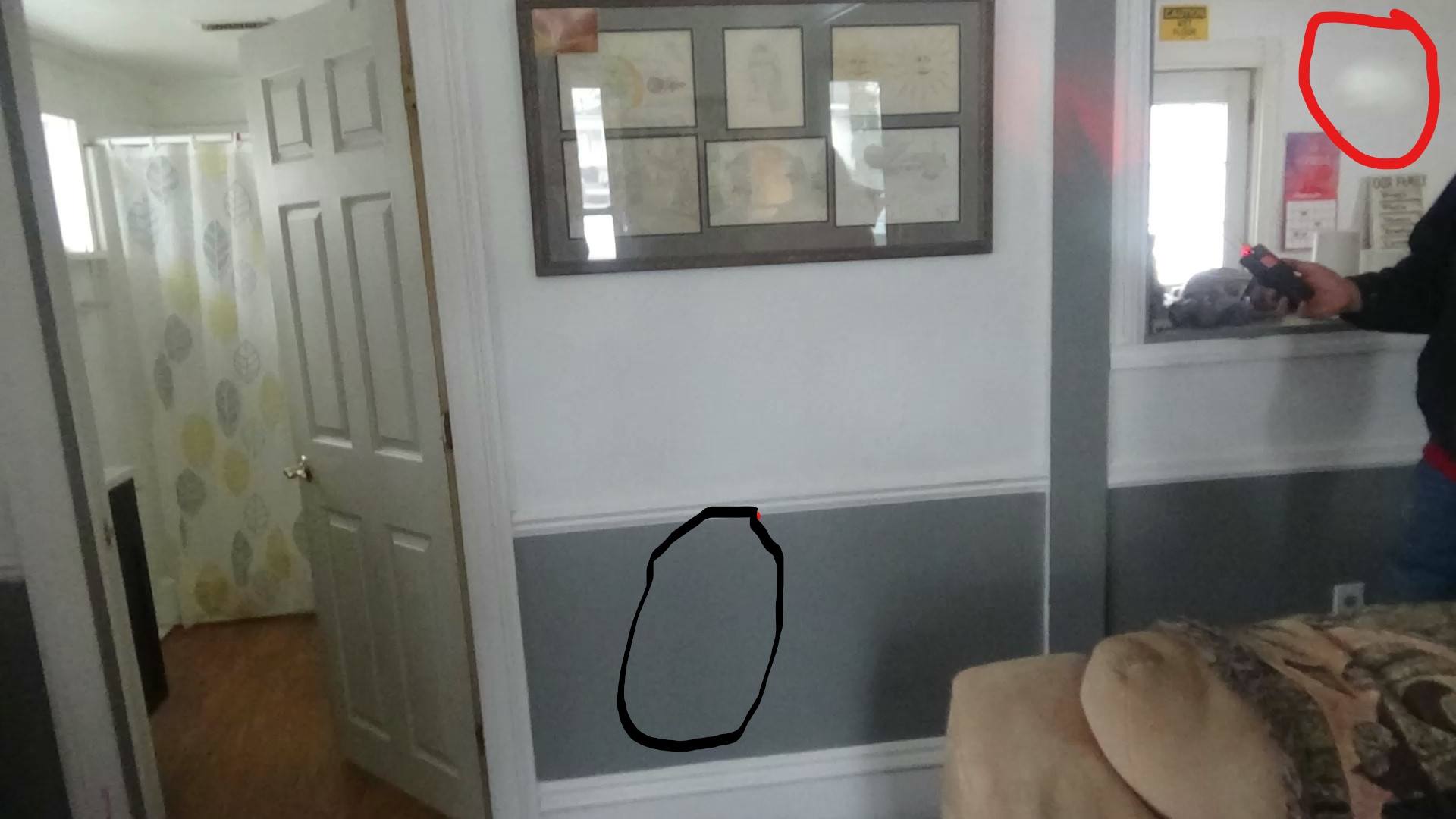 Howell Home